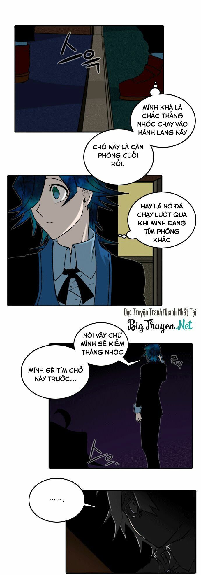 Niflheim Chap 27 - Next Chap 28