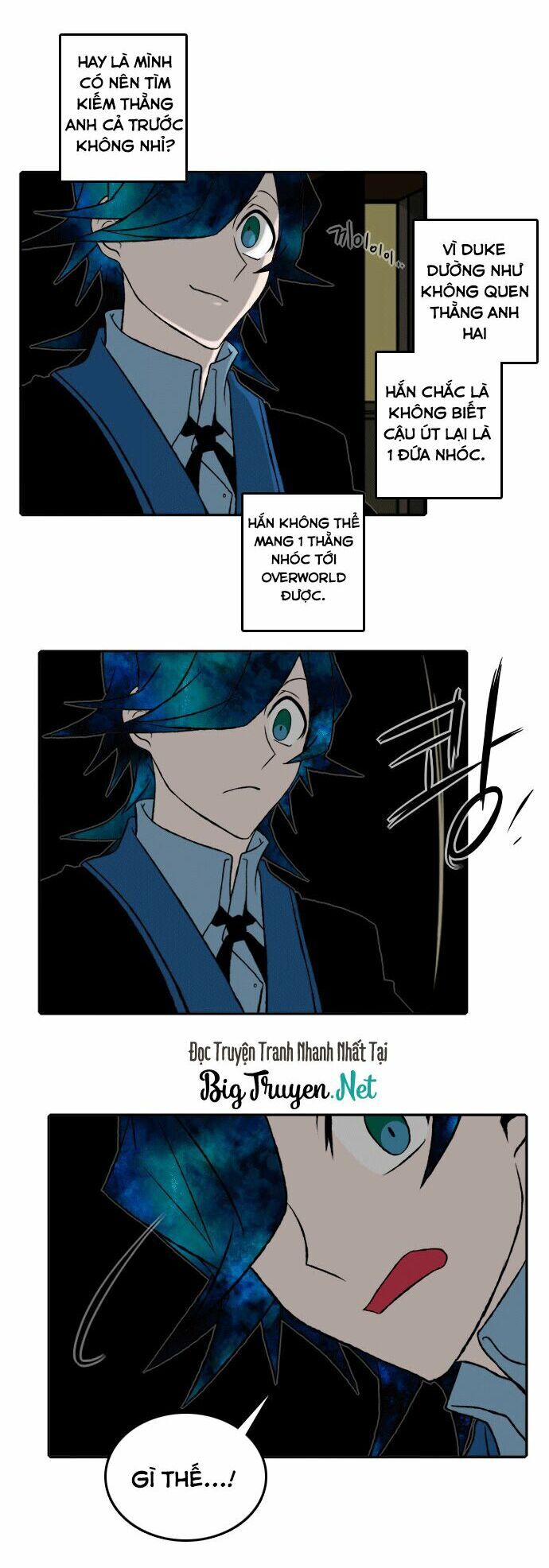 Niflheim Chap 27 - Next Chap 28