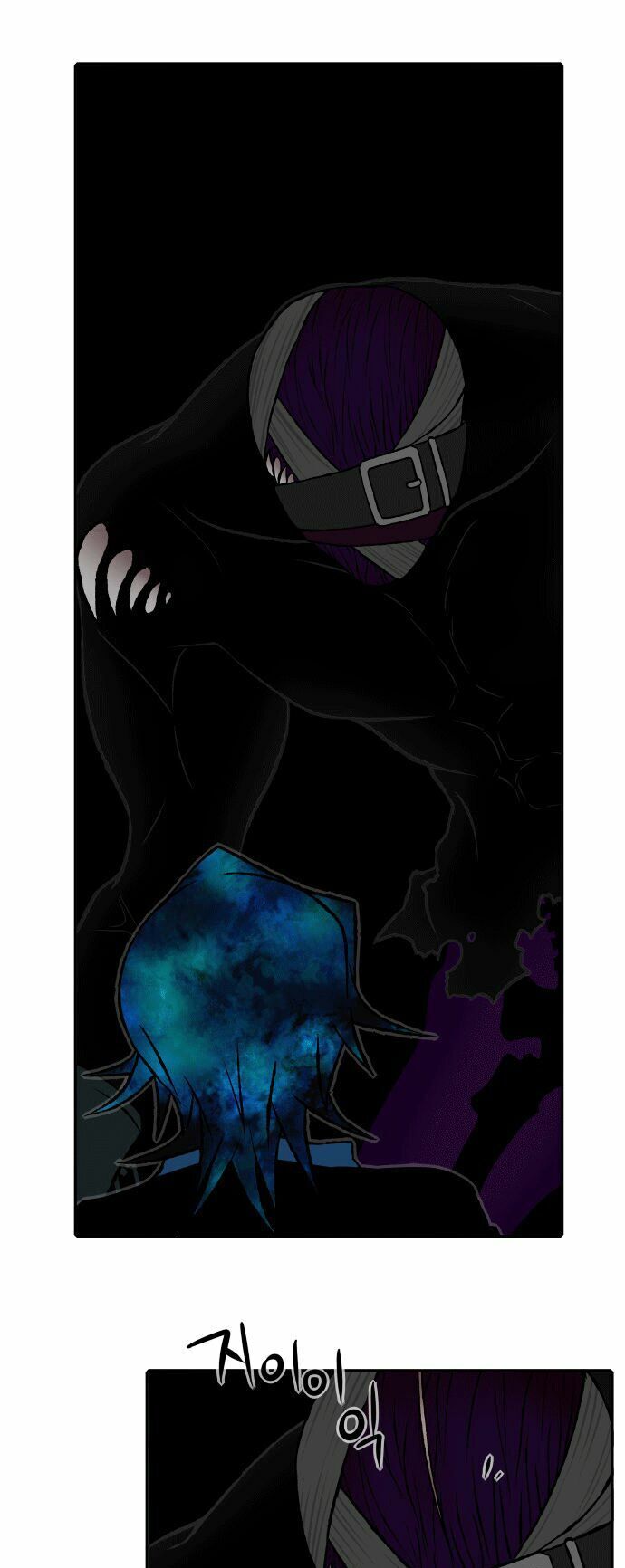 Niflheim Chap 27 - Next Chap 28