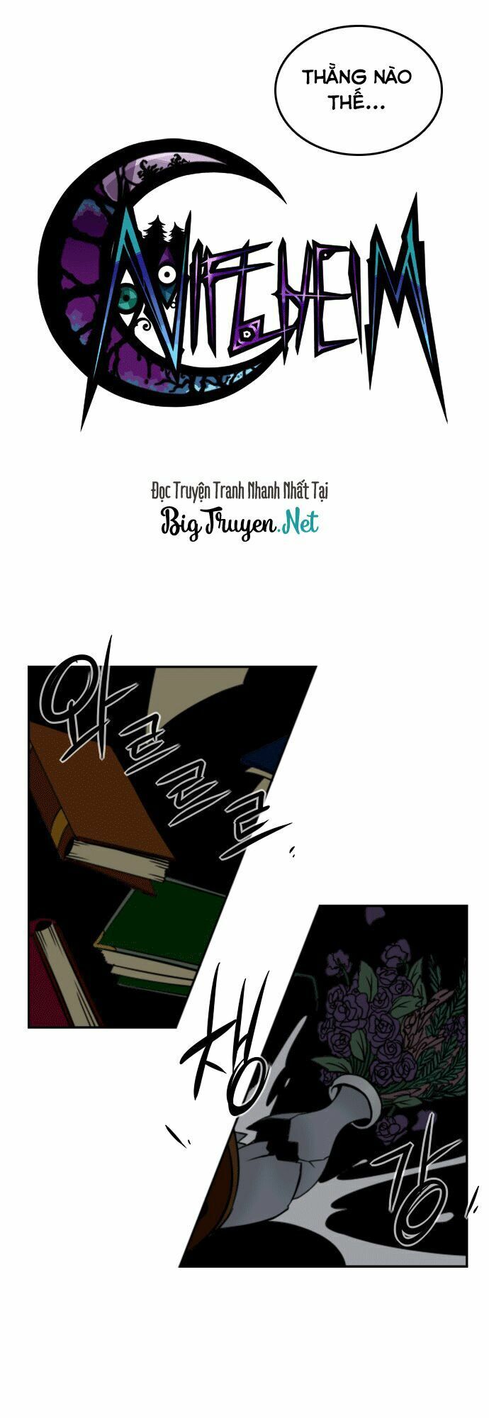 Niflheim Chap 27 - Next Chap 28