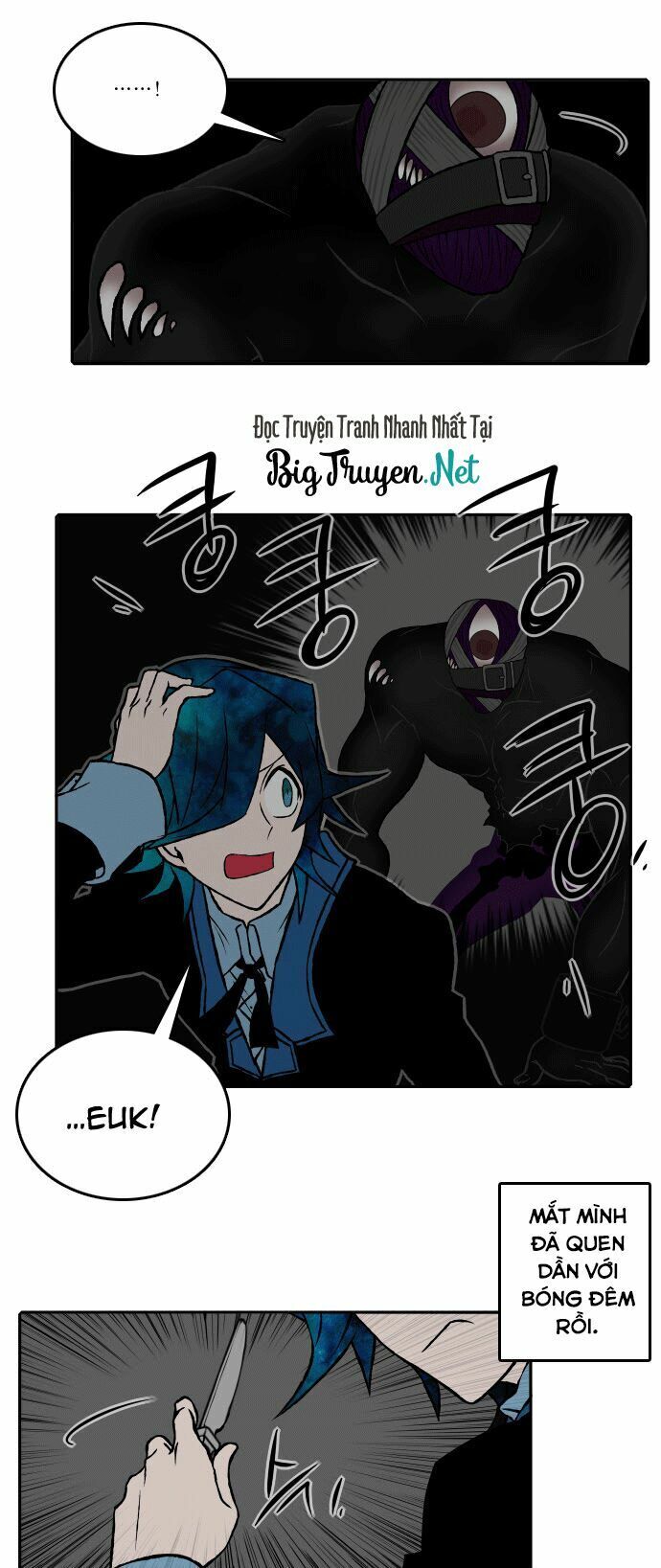 Niflheim Chap 27 - Next Chap 28