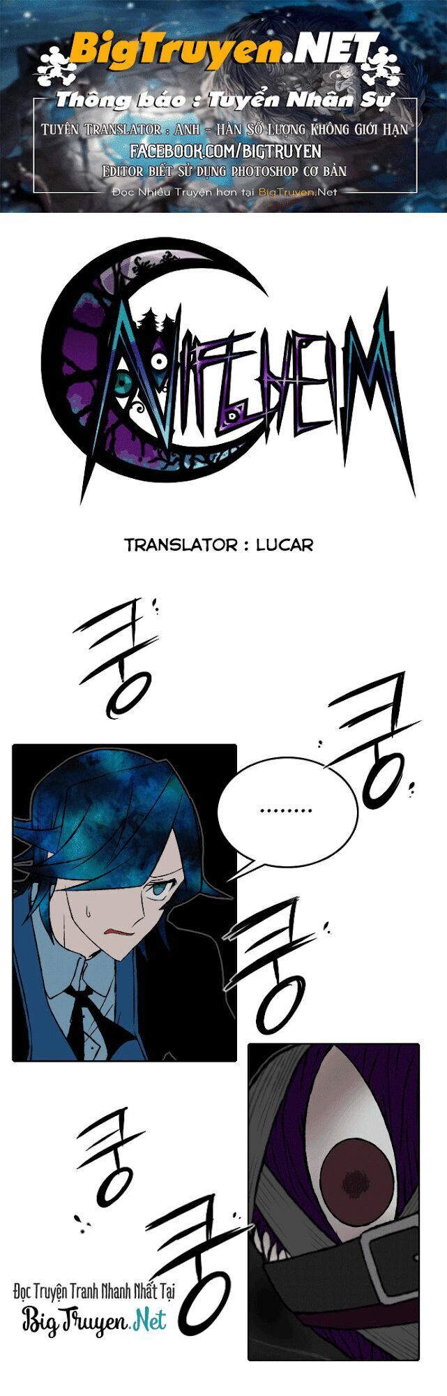 Niflheim Chap 28 - Next Chap 29