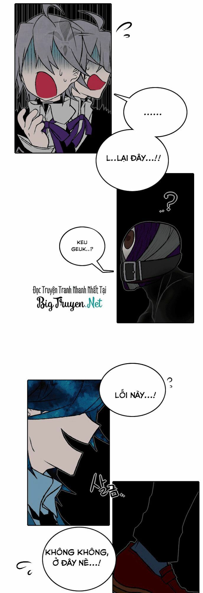 Niflheim Chap 28 - Next Chap 29