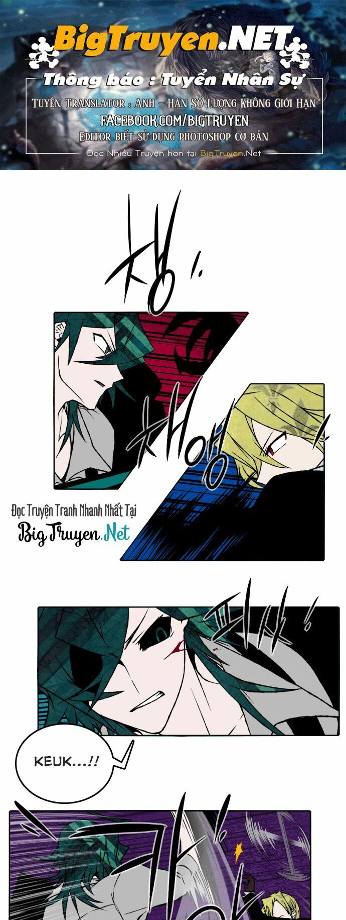 Niflheim Chap 29 - Next Chap 30