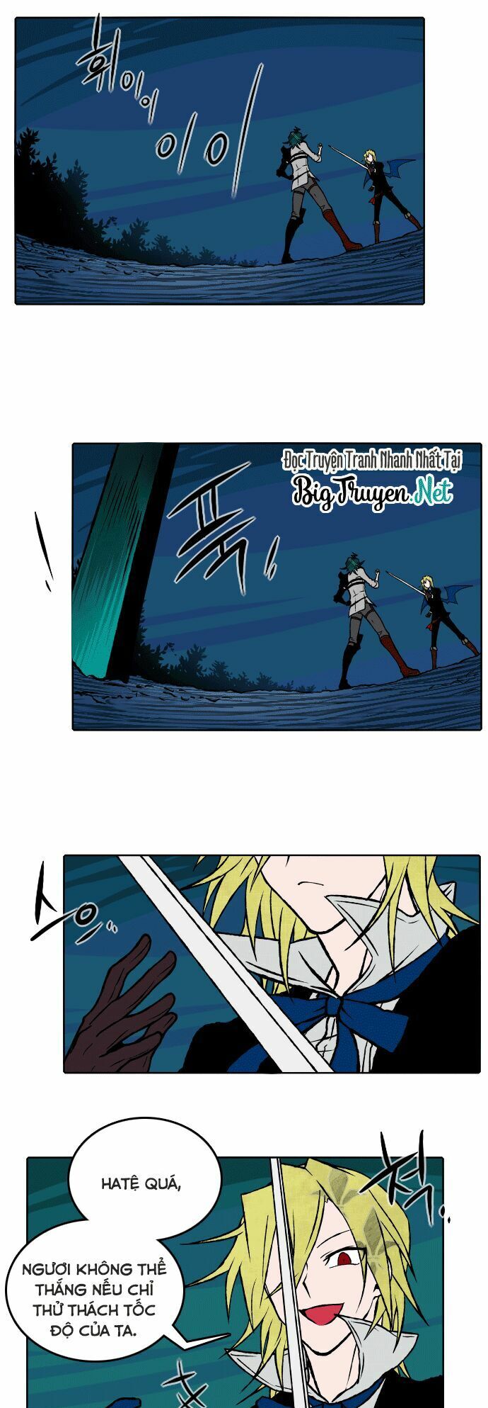 Niflheim Chap 29 - Next Chap 30