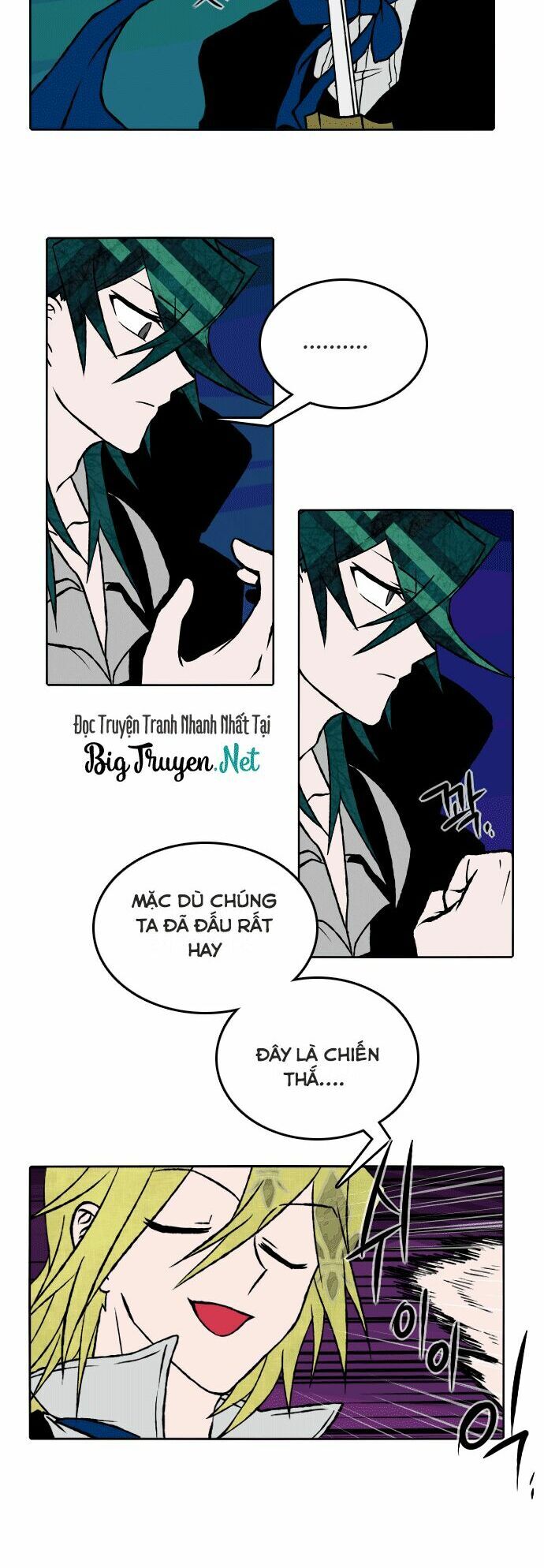 Niflheim Chap 29 - Next Chap 30