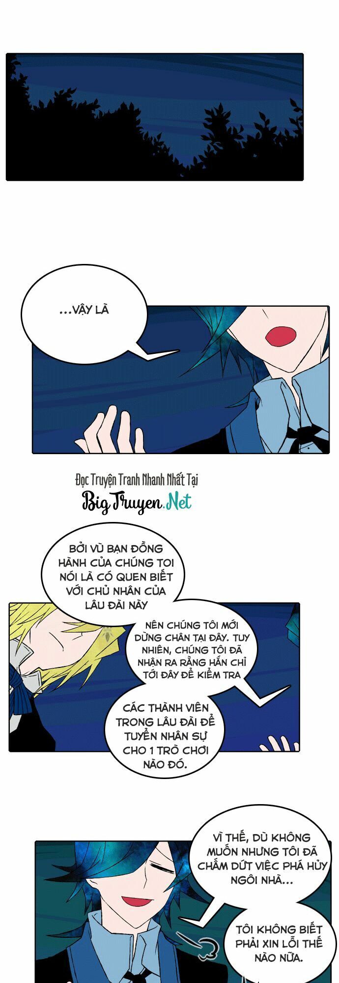 Niflheim Chap 30 - Next Chap 31
