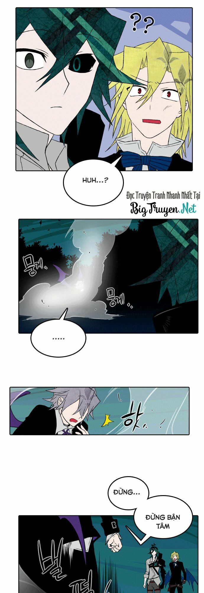 Niflheim Chap 30 - Next Chap 31