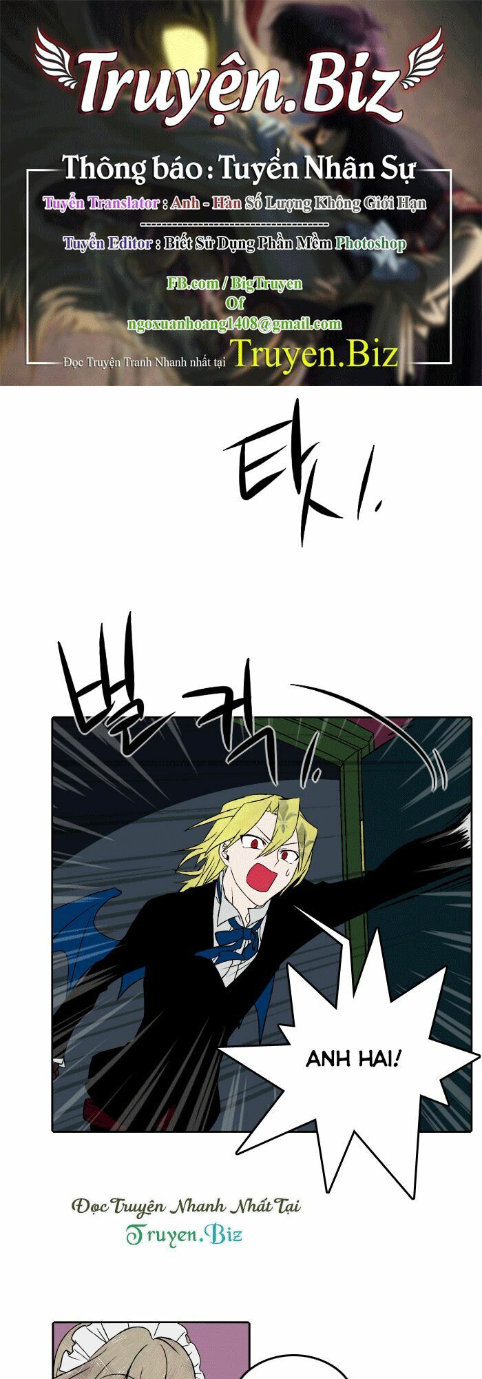 Niflheim Chap 32 - Next Chap 33