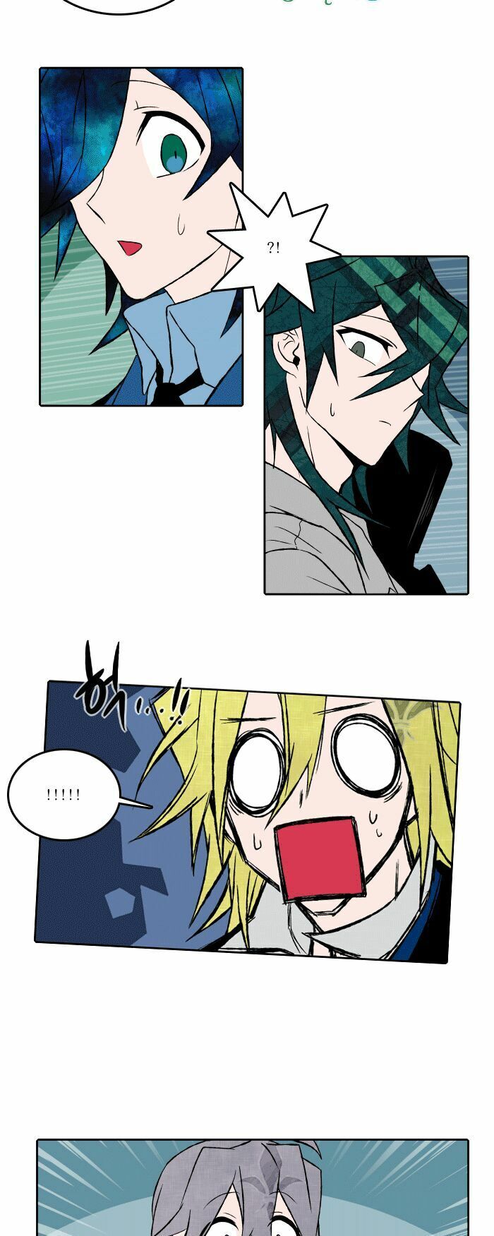 Niflheim Chap 32 - Next Chap 33
