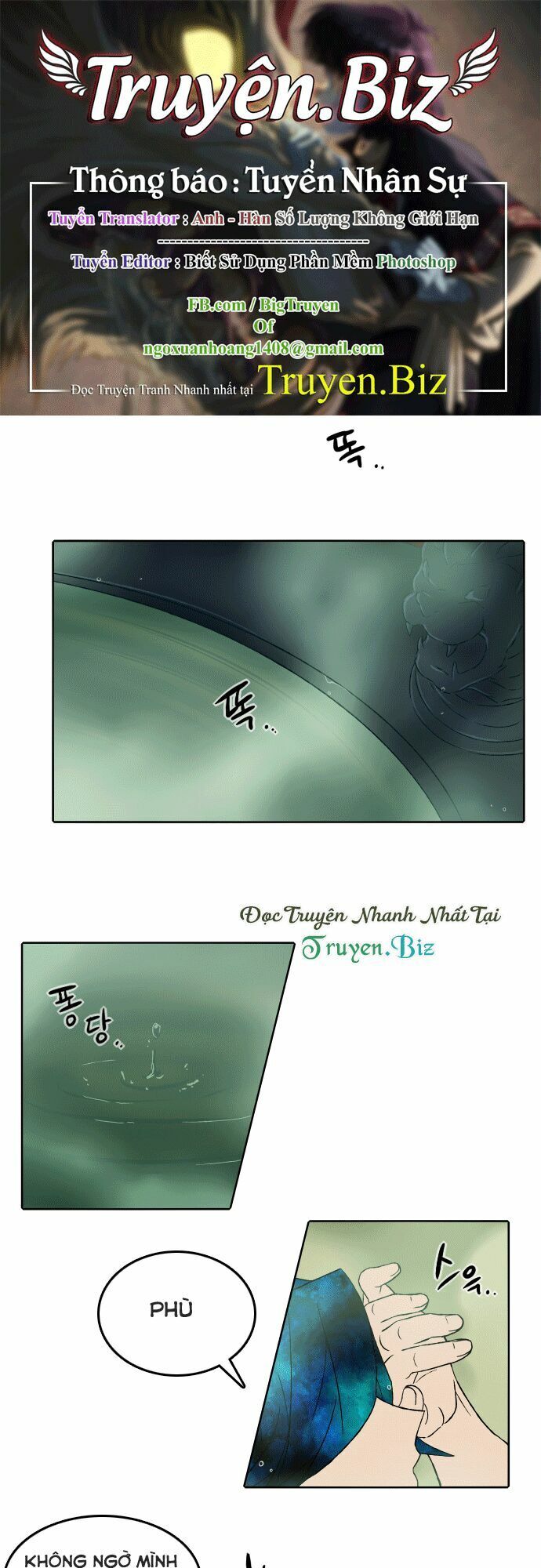 Niflheim Chap 34 - Next Chap 35
