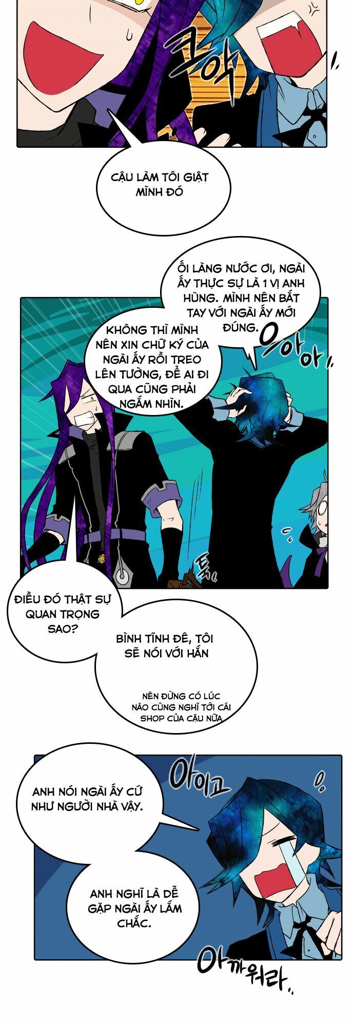 Niflheim Chap 37 - Next Chap 38