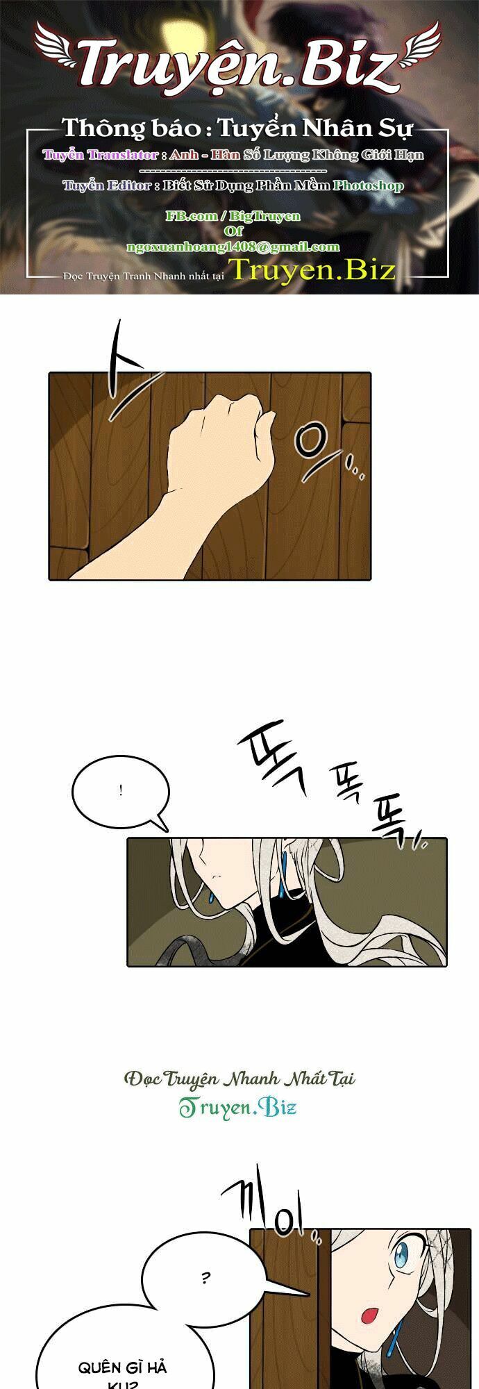 Niflheim Chap 39 - Next Chap 40