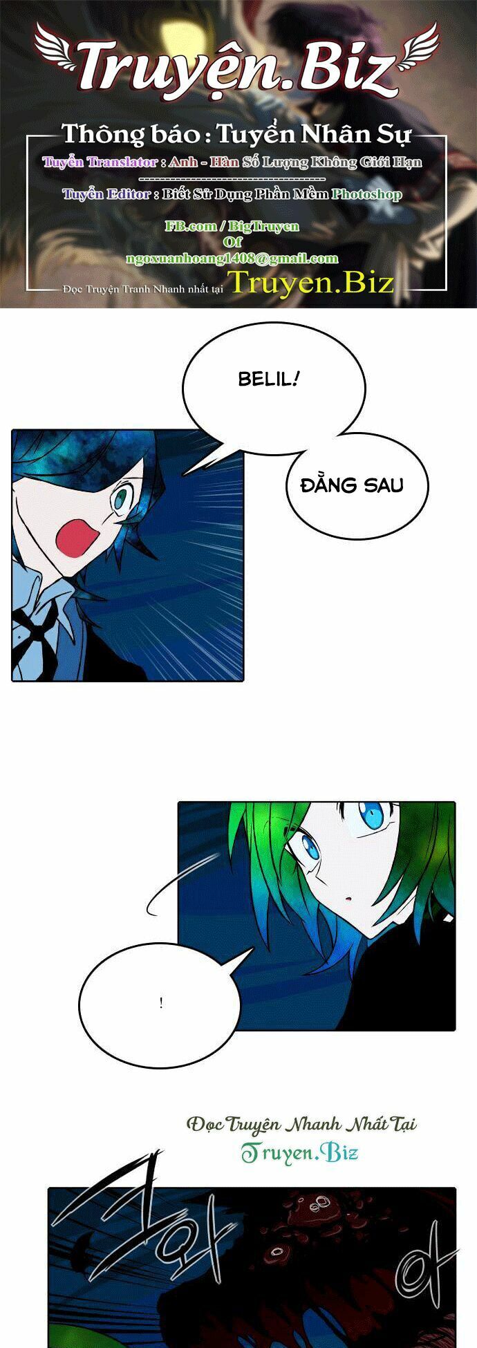 Niflheim Chap 40 - Next Chap 41