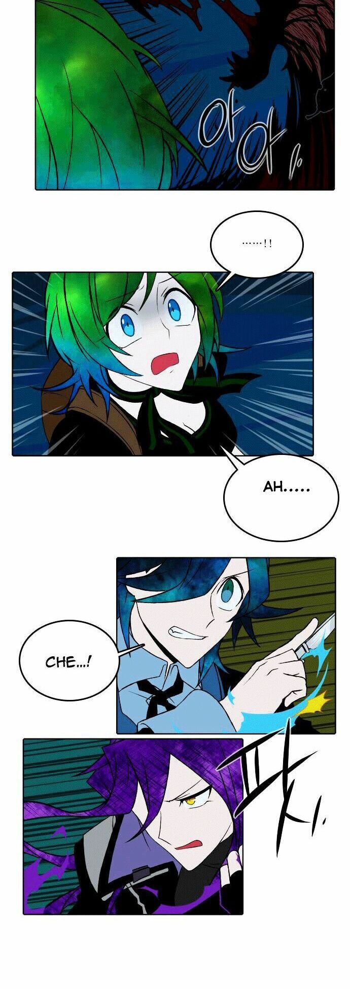 Niflheim Chap 40 - Next Chap 41