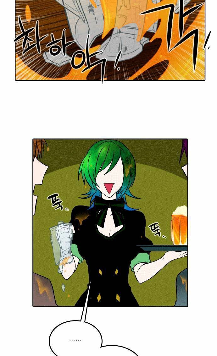 Niflheim Chap 40 - Next Chap 41