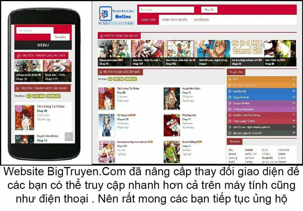 Niflheim Chap 5 - Next Chap 6