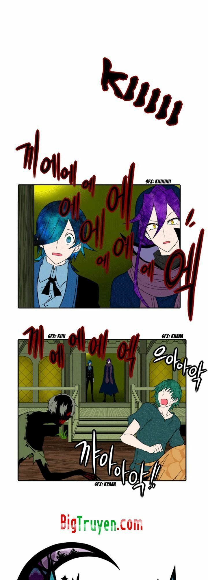 Niflheim Chap 6 - Next Chap 7