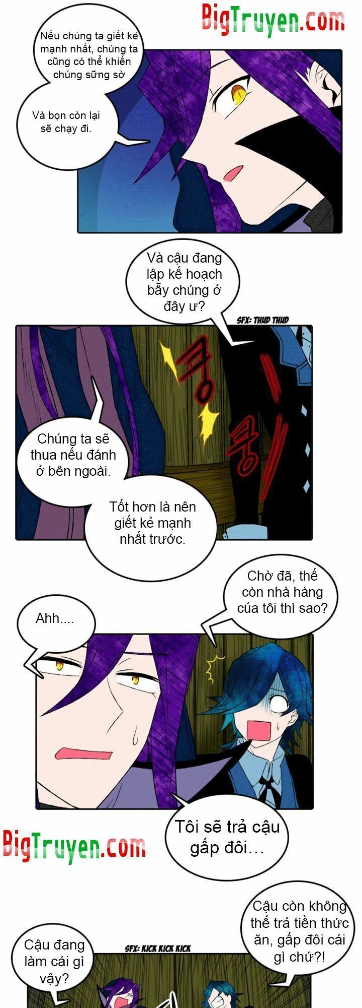 Niflheim Chap 6 - Next Chap 7