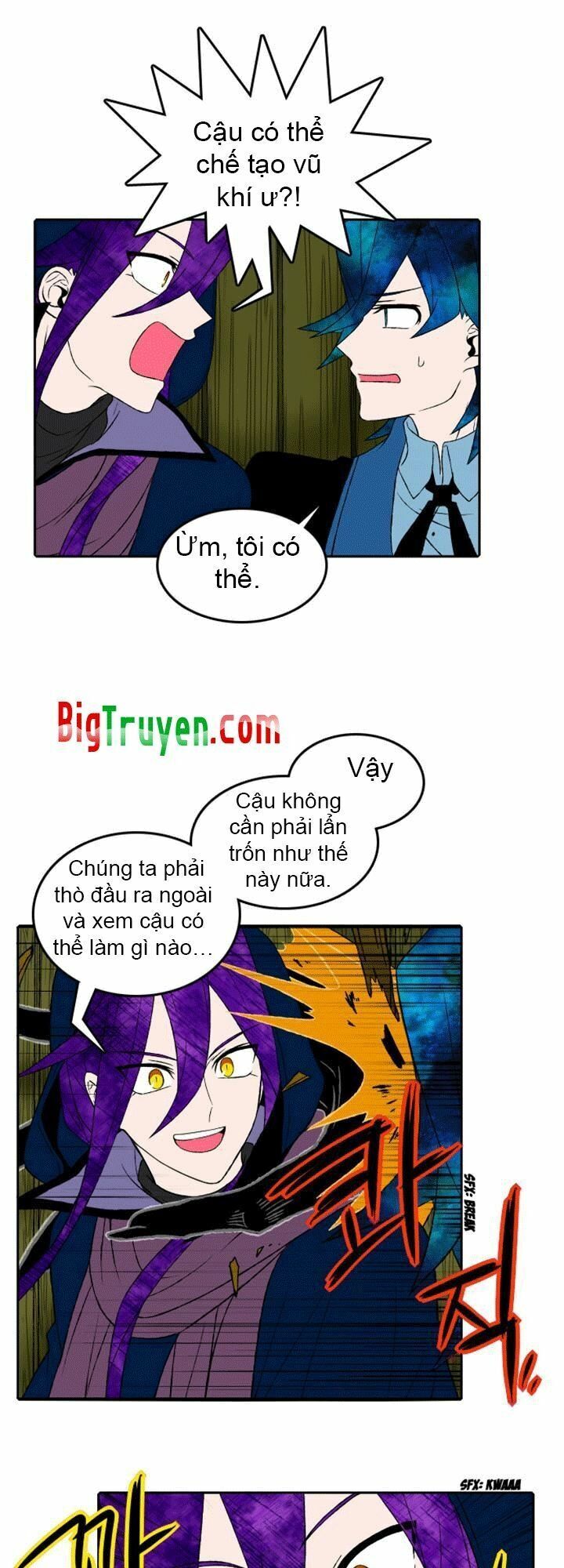 Niflheim Chap 6 - Next Chap 7