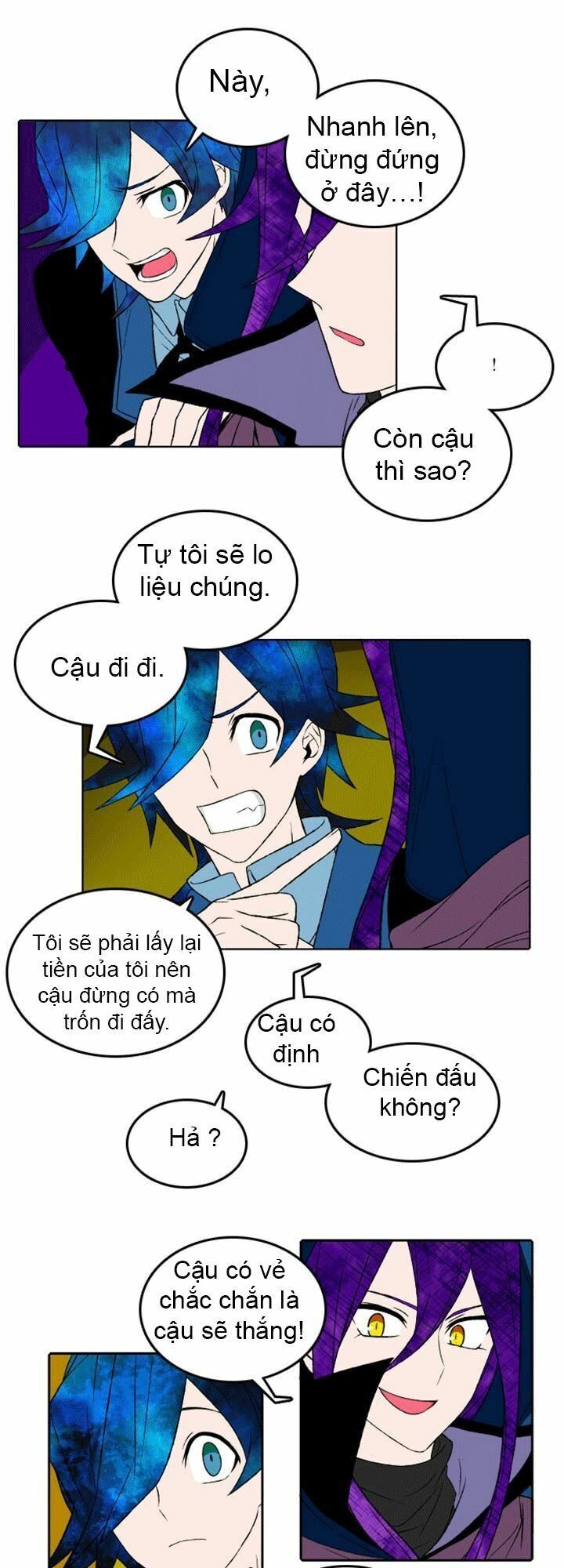 Niflheim Chap 6 - Next Chap 7