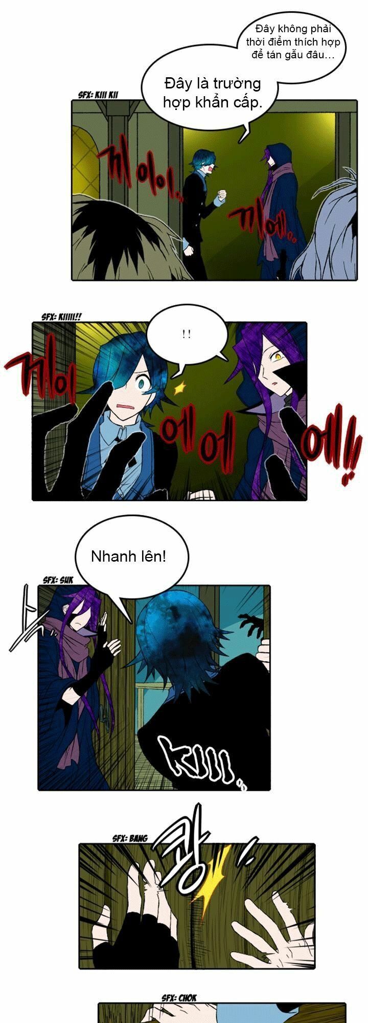 Niflheim Chap 6 - Next Chap 7