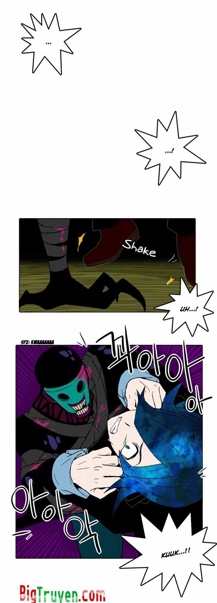 Niflheim Chap 7 - Next Chap 8