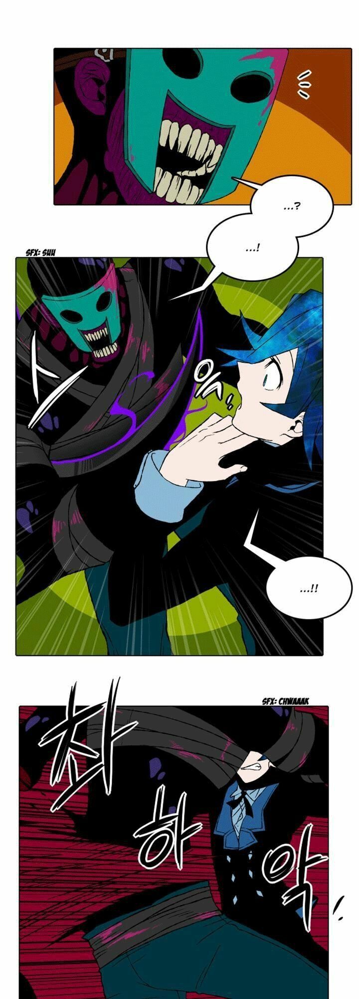 Niflheim Chap 7 - Next Chap 8