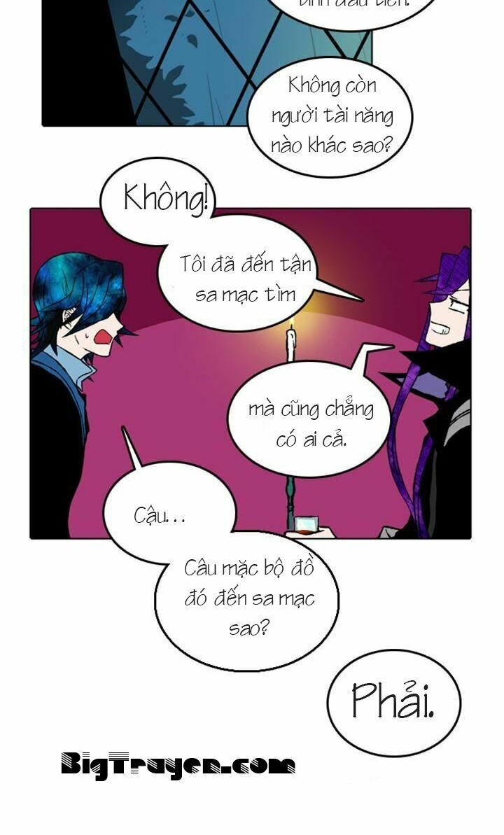 Niflheim Chap 9 - Next Chap 10