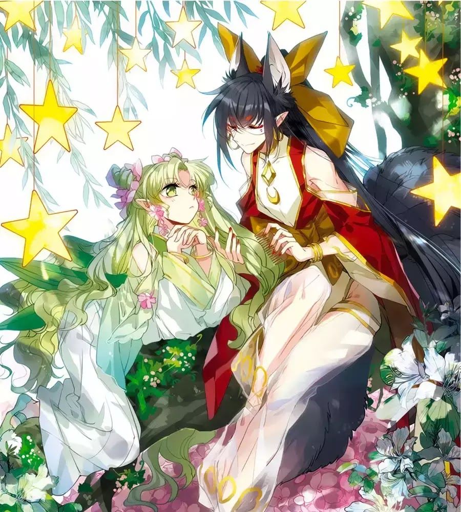 Tam Nhãn Hao Thiên Lục Chap 301.1 - Next Chap 302
