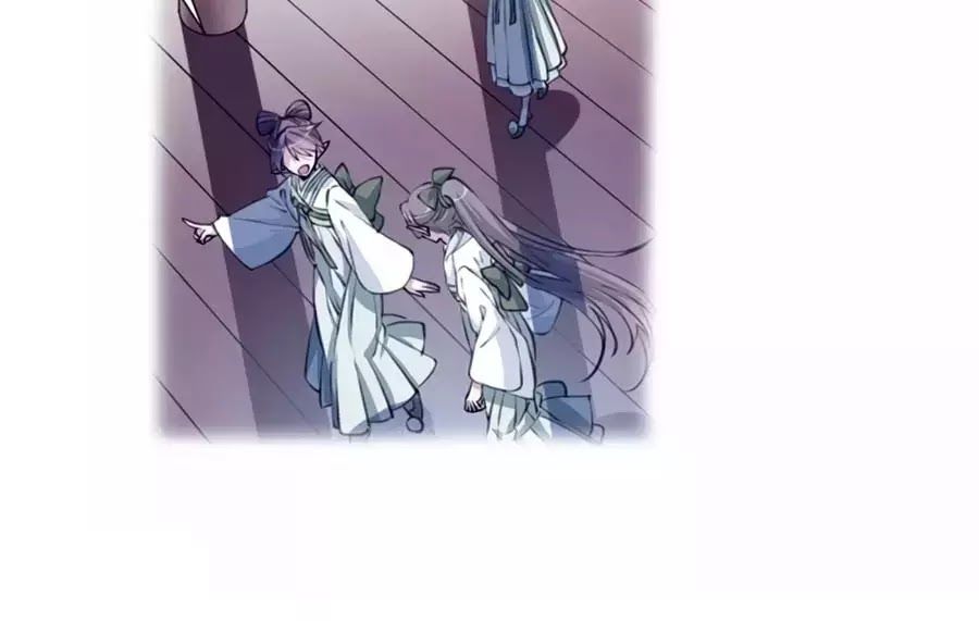 Tam Nhãn Hao Thiên Lục Chap 301.1 - Next Chap 302