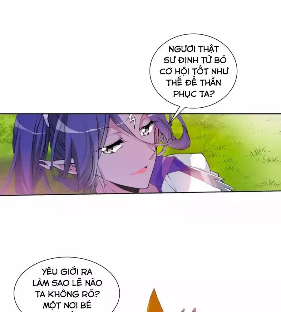 Tam Nhãn Hao Thiên Lục Chap 301.1 - Next Chap 302