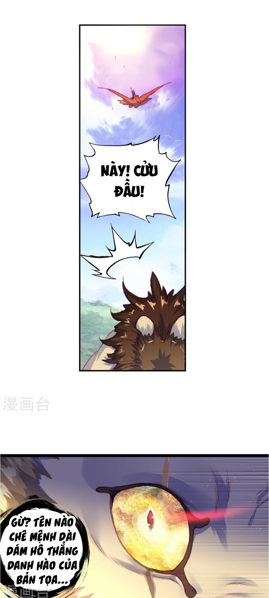 Thế Giới Hoàn Mỹ Chap 111 - Next Chap 112