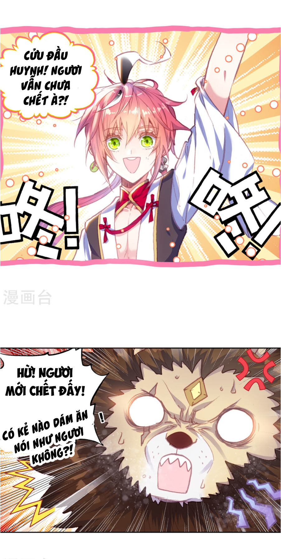 Thế Giới Hoàn Mỹ Chap 111 - Next Chap 112