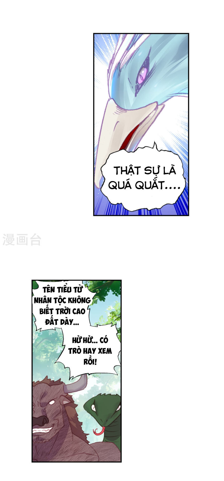 Thế Giới Hoàn Mỹ Chap 111 - Next Chap 112
