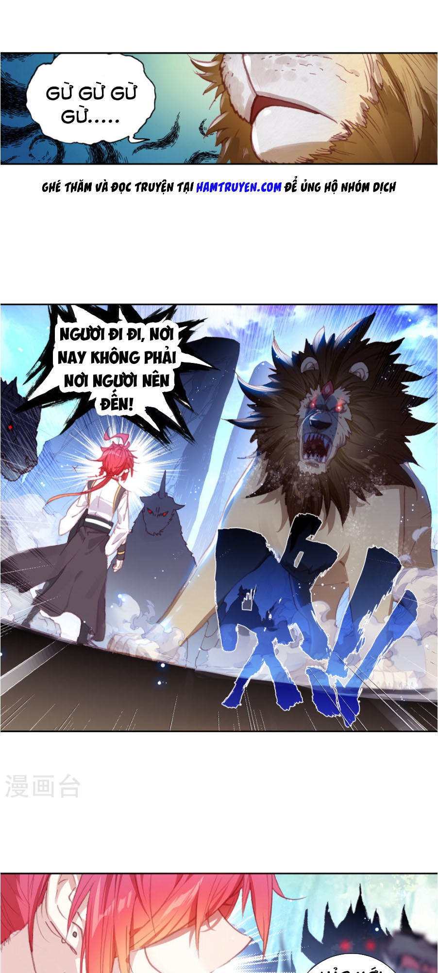 Thế Giới Hoàn Mỹ Chap 111 - Next Chap 112