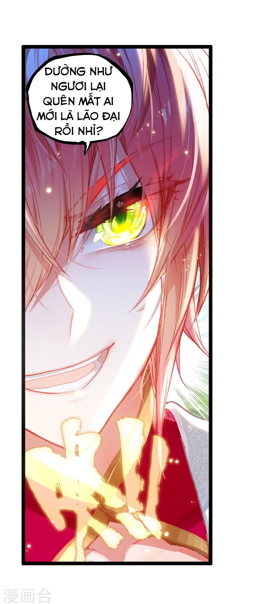 Thế Giới Hoàn Mỹ Chap 111 - Next Chap 112