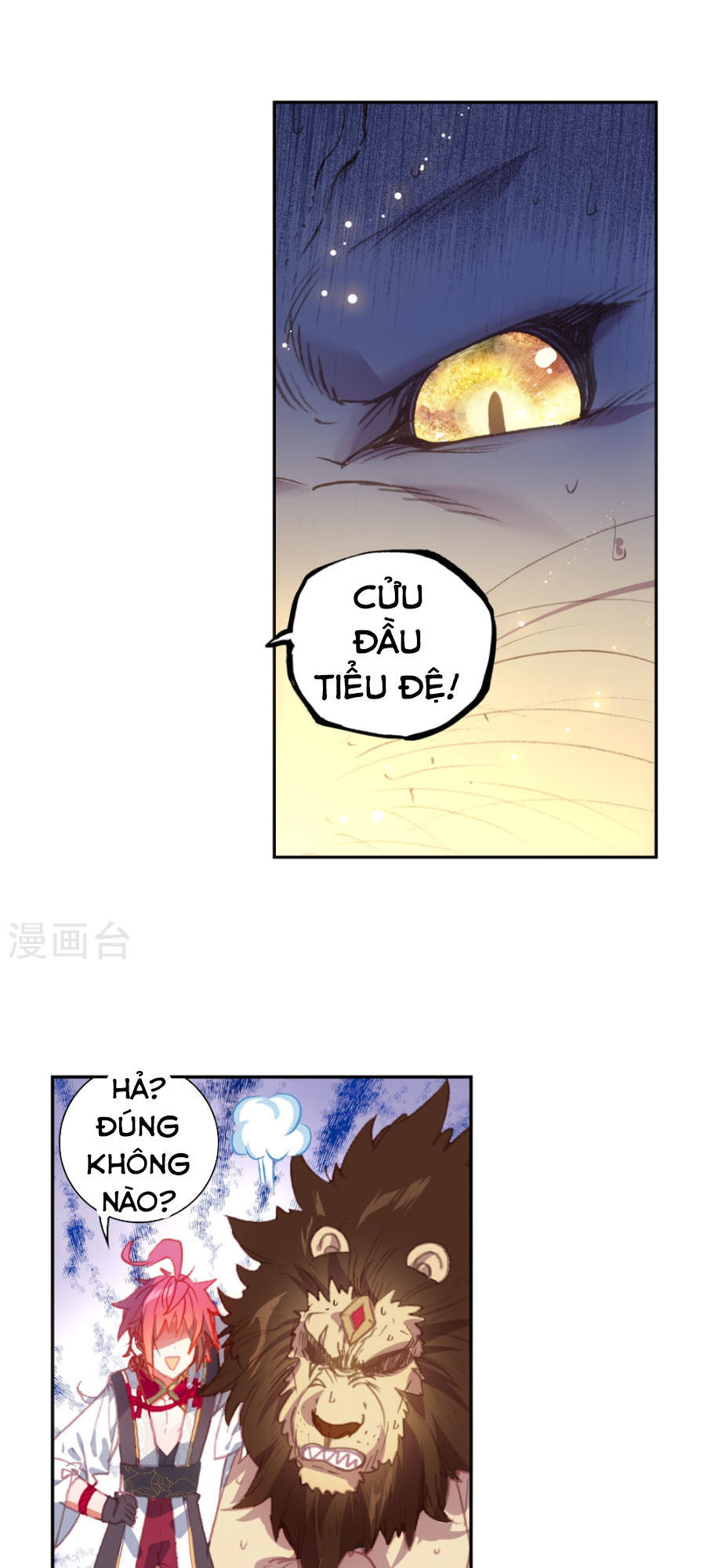Thế Giới Hoàn Mỹ Chap 111 - Next Chap 112