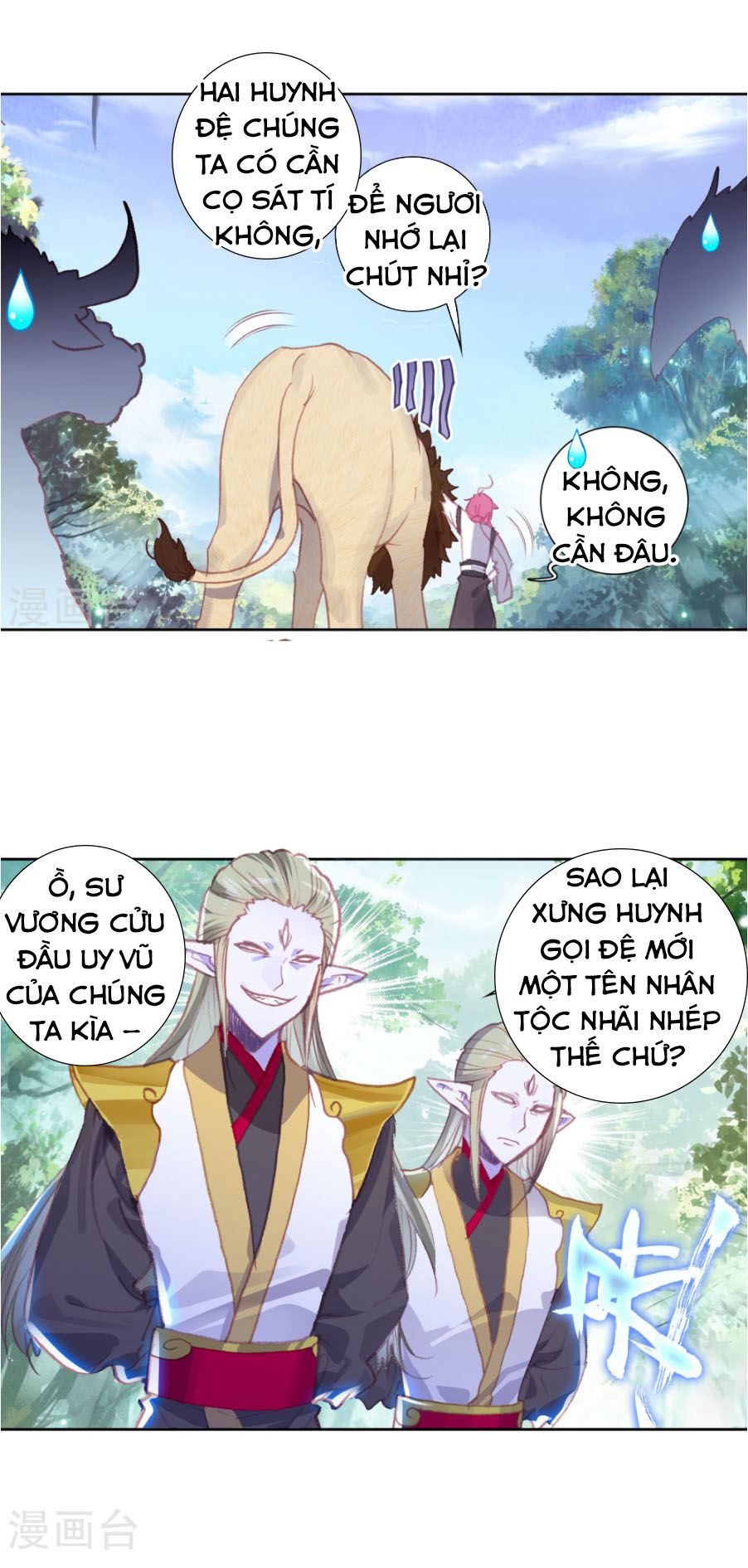 Thế Giới Hoàn Mỹ Chap 111 - Next Chap 112