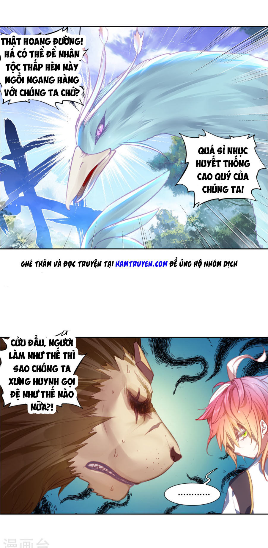 Thế Giới Hoàn Mỹ Chap 111 - Next Chap 112