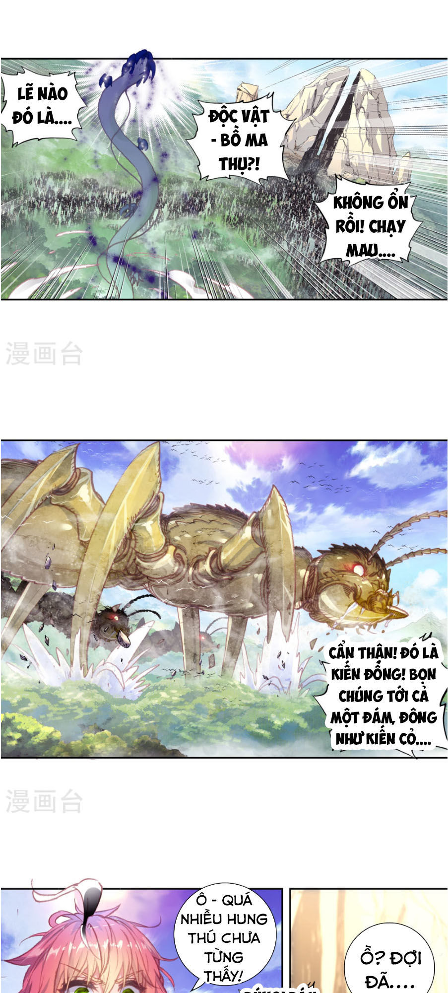 Thế Giới Hoàn Mỹ Chap 111 - Next Chap 112