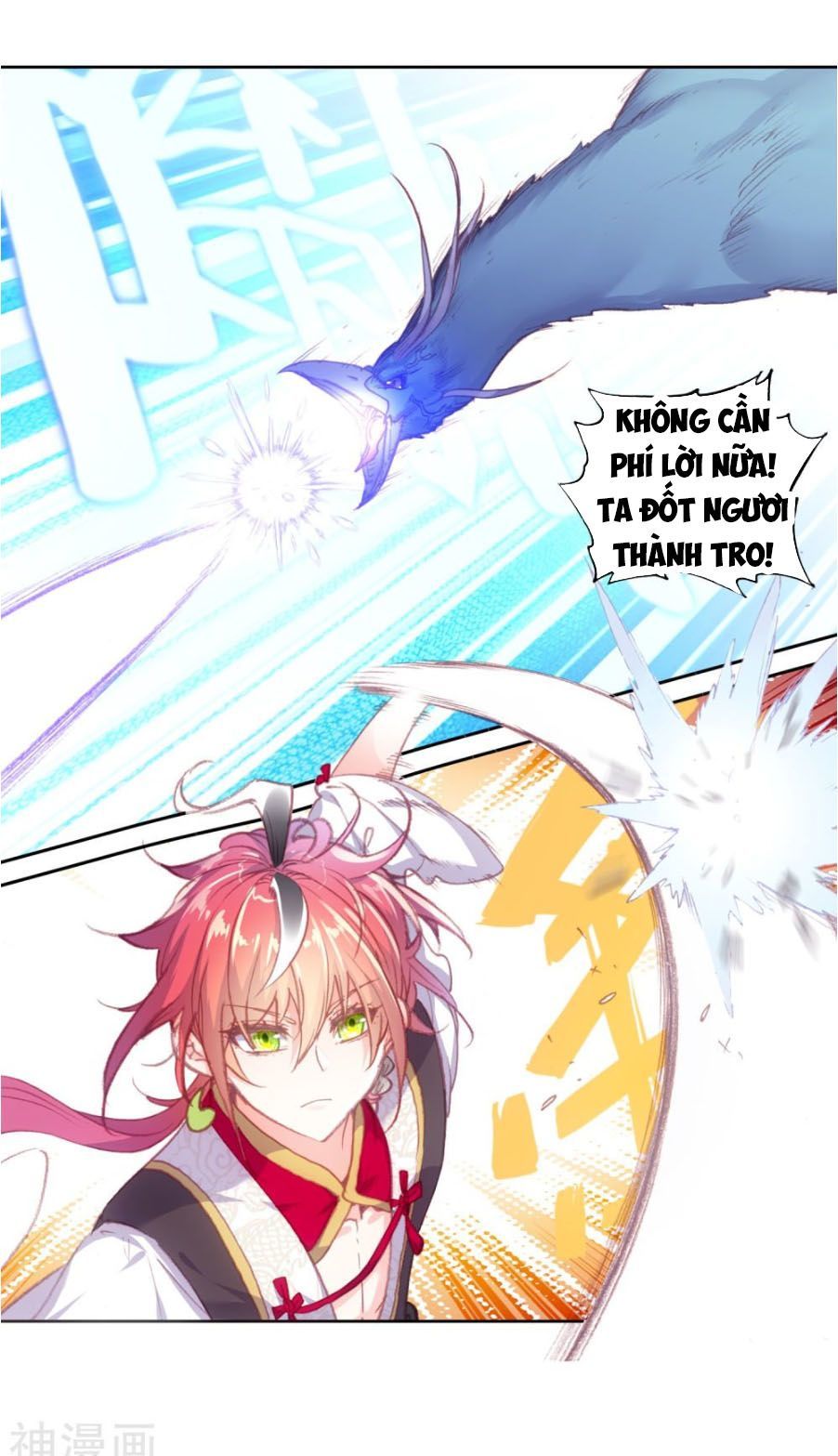 Thế Giới Hoàn Mỹ Chap 112 - Next Chap 113