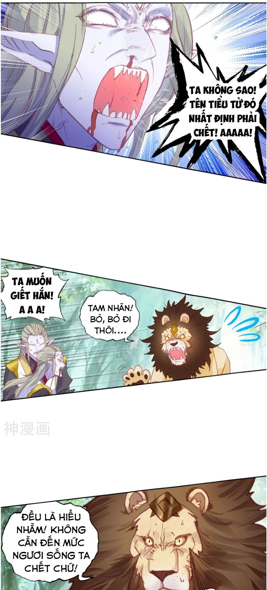 Thế Giới Hoàn Mỹ Chap 112 - Next Chap 113