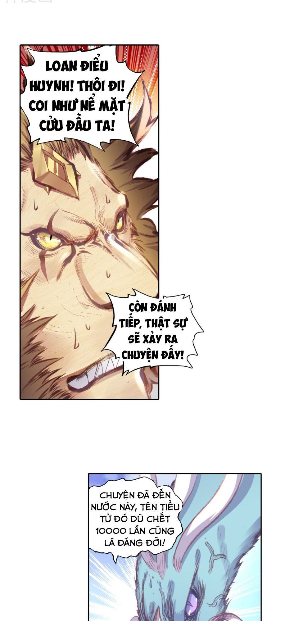 Thế Giới Hoàn Mỹ Chap 112 - Next Chap 113