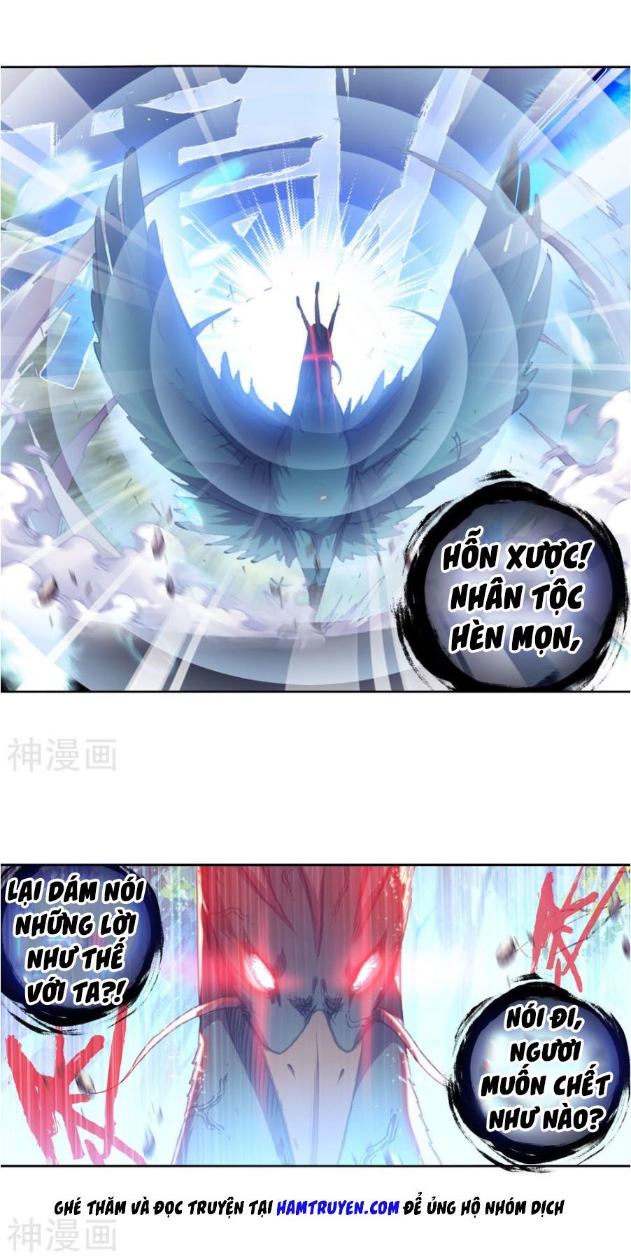 Thế Giới Hoàn Mỹ Chap 112 - Next Chap 113