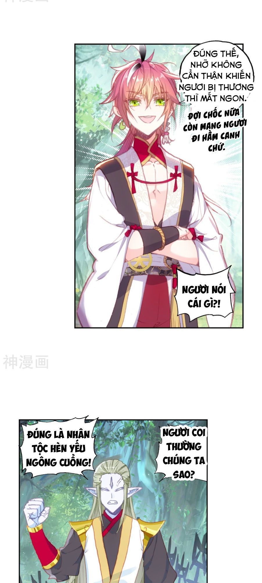 Thế Giới Hoàn Mỹ Chap 112 - Next Chap 113