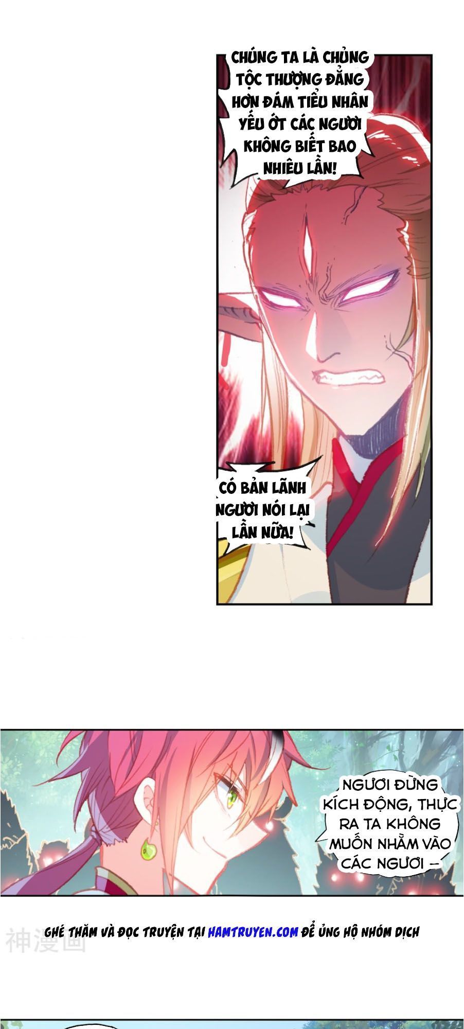 Thế Giới Hoàn Mỹ Chap 112 - Next Chap 113