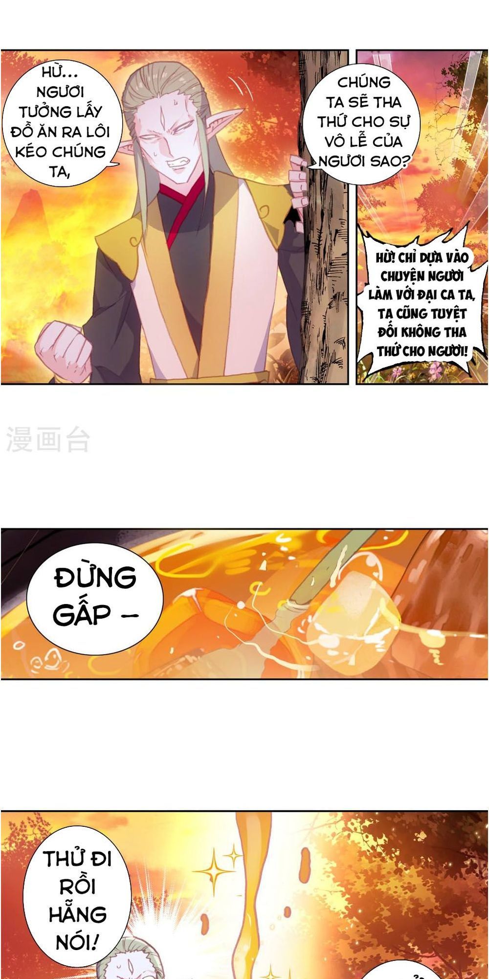 Thế Giới Hoàn Mỹ Chap 114 - Next Chap 115