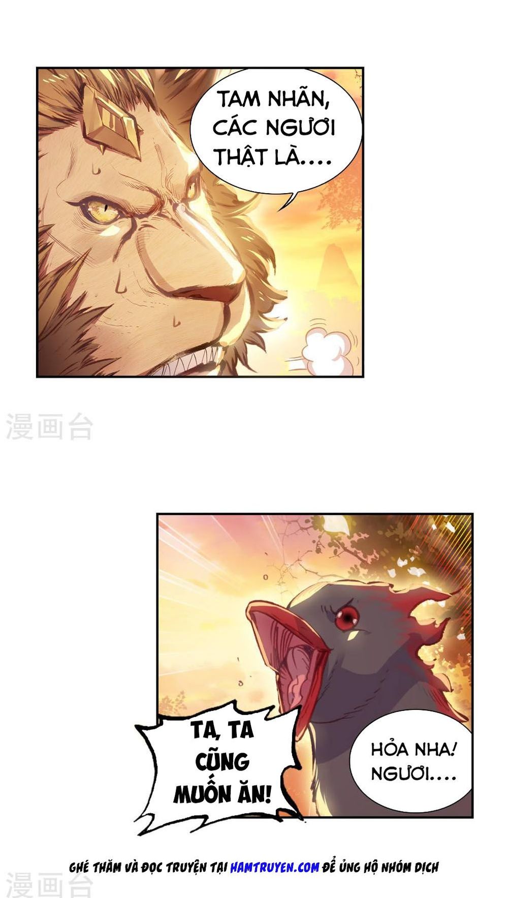 Thế Giới Hoàn Mỹ Chap 114 - Next Chap 115