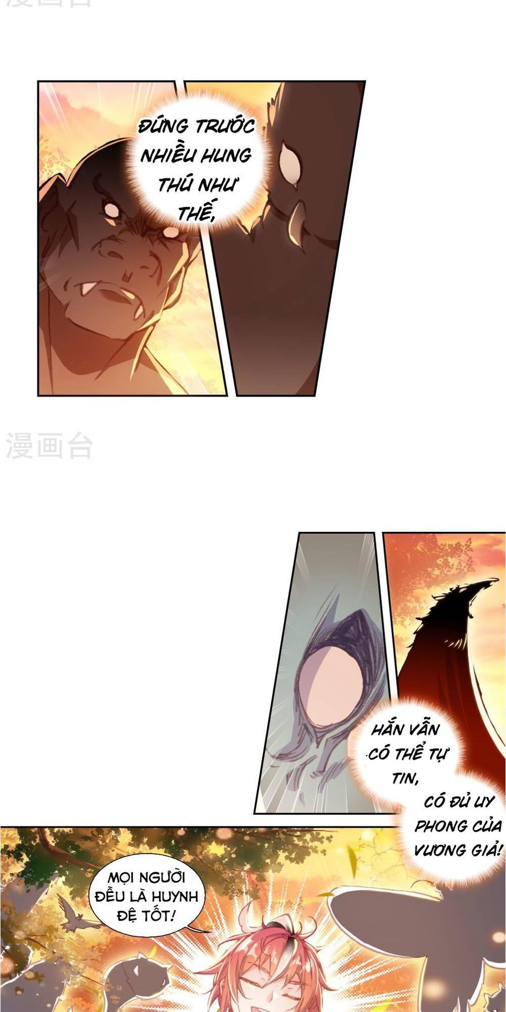 Thế Giới Hoàn Mỹ Chap 114 - Next Chap 115